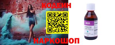 прущий лед Нягань