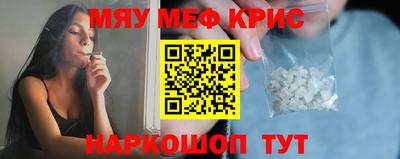 гашишное масло Обь