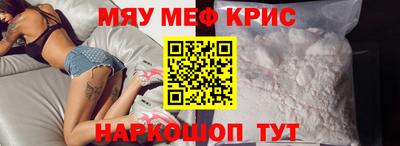jwh Первоуральск