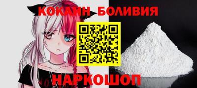 меф VHQ Партизанск