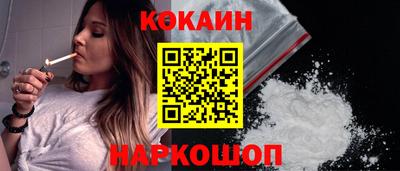 меф VHQ Партизанск