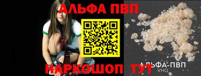 прущий лед Нягань