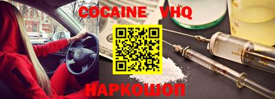 jwh Первоуральск