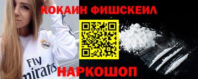 твердый Обнинск