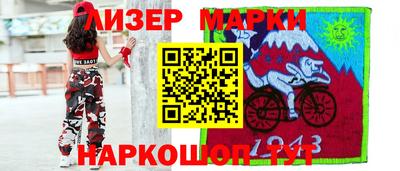 прущий лед Нягань