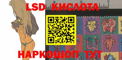гашишное масло Обь