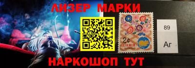 jwh Первоуральск