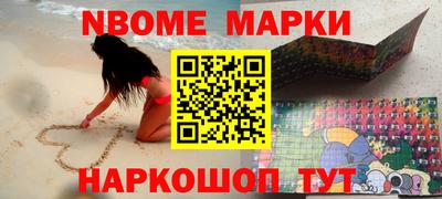 твердый Обнинск