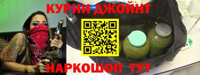 твердый Обнинск