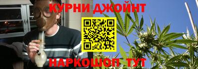 МДМА Пенза