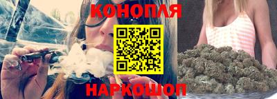 твердый Обнинск