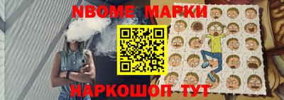 твердый Обнинск