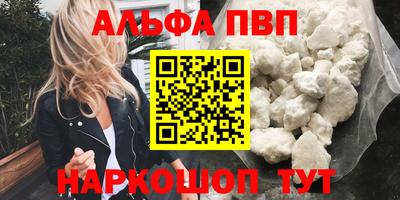 твердый Обнинск