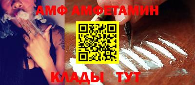 гашишное масло Обь