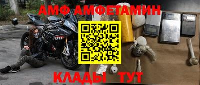гашишное масло Обь