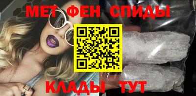 гашишное масло Обь