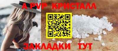 МДМА Пенза