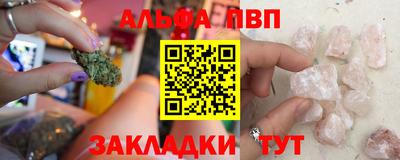 jwh Первоуральск