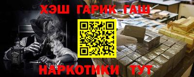 твердый Обнинск