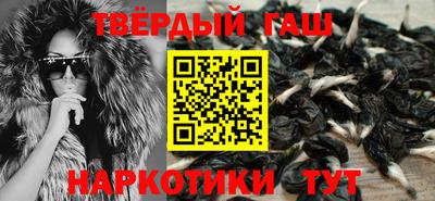 прущий лед Нягань