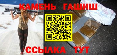 jwh Первоуральск