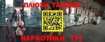твердый Обнинск