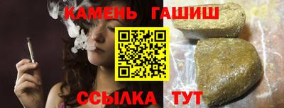 меф VHQ Партизанск
