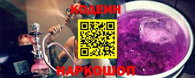 прущий лед Нягань