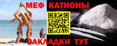 твердый Обнинск