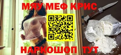 гашишное масло Обь