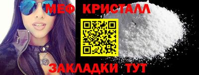 jwh Первоуральск